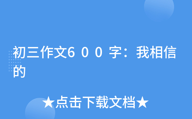 600֣ŵ