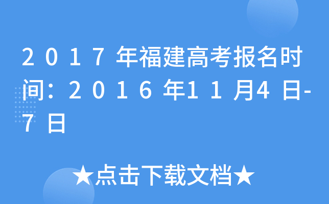 2017긣߿rg2016114-7