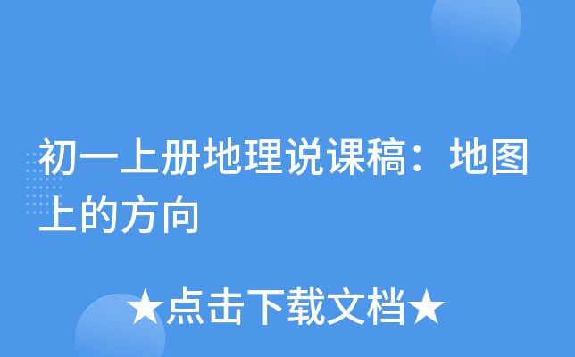 һσ(c)f(shu)n壺؈Dϵķ