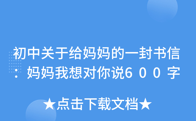 P(gun)ڽoһ(sh)ţ댦(du)f(shu)600