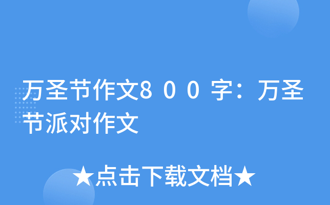 fʥ(ji)800֣fʥ(ji)Ɍ