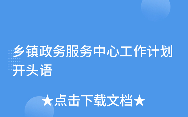 l(xing)(zhn)(w)(w)ĹӋ_^Z