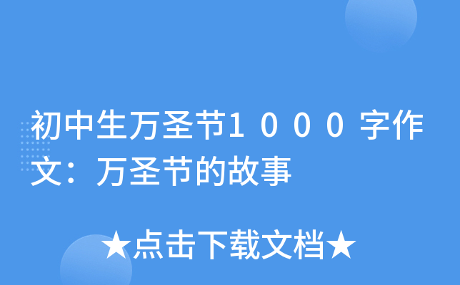 fʥ(ji)1000ģfʥ(ji)Ĺ