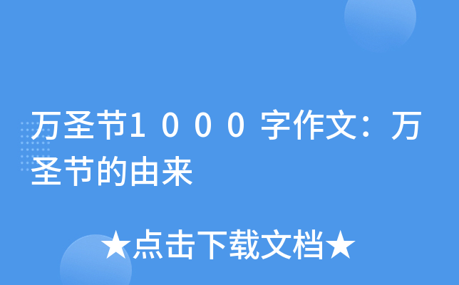 fʥ(ji)1000ģfʥ(ji)Ɂ