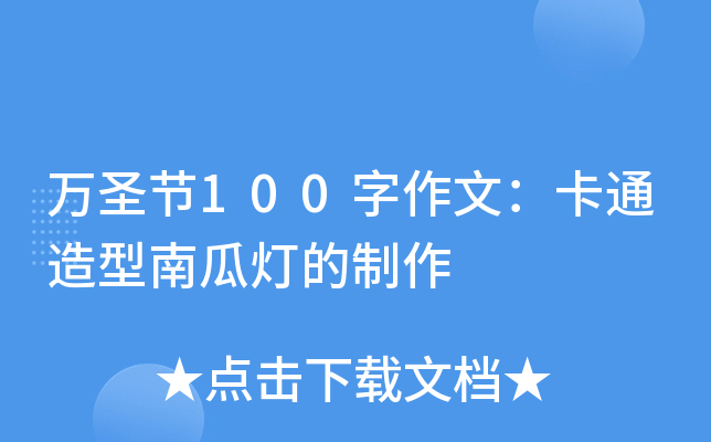 fʥ(ji)100ģͨϹϟ