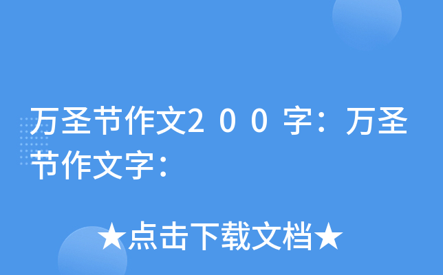 fʥ(ji)200֣fʥ(ji)֣