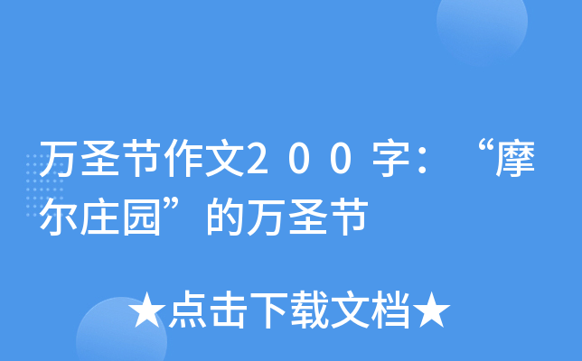 fʥ(ji)200֣Ħf@fʥ(ji)