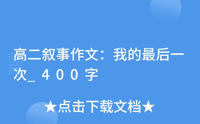 ߶ģҵһ_400