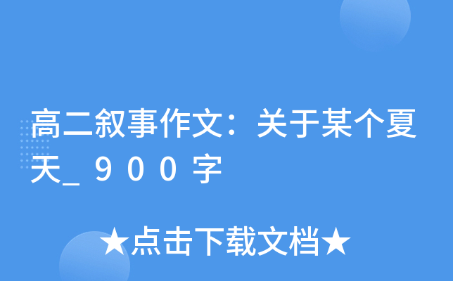 ߶ģP(gun)ĳ(g)_900