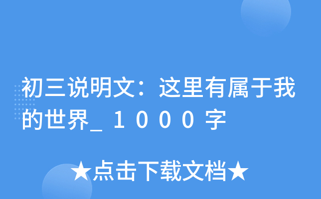 fģ@Ќҵ_1000