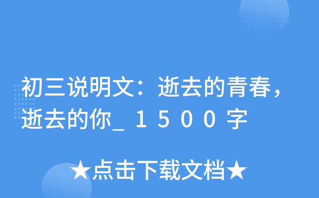 fģȥഺȥ_1500