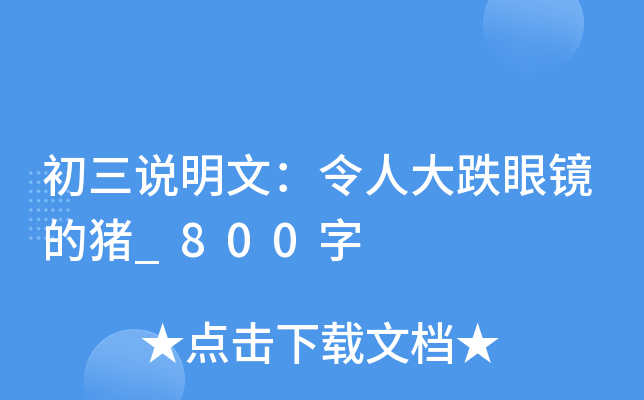fģ˴Ri_800