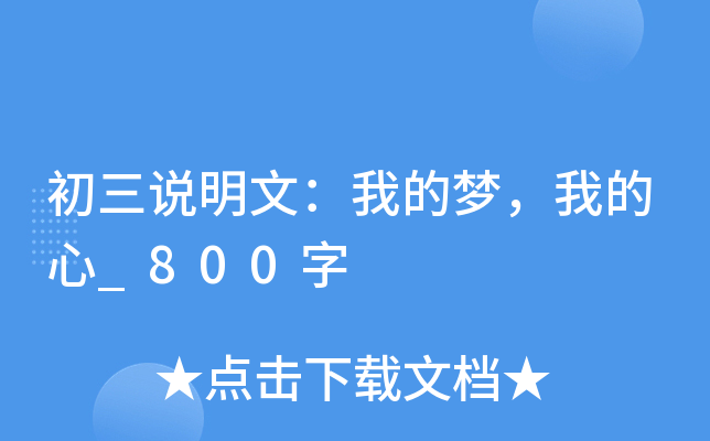 fģҵĉҵ_800