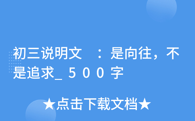 f(shu) ׷_500
