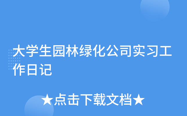 W(xu)@־G˾(x)ӛ