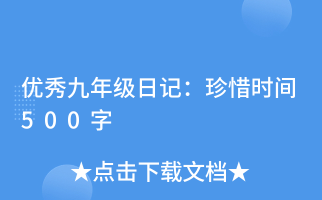 (yu)꼉ӛϧrg500