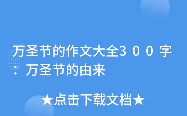 fʥ(ji)Ĵȫ300֣fʥ(ji)Ɂ