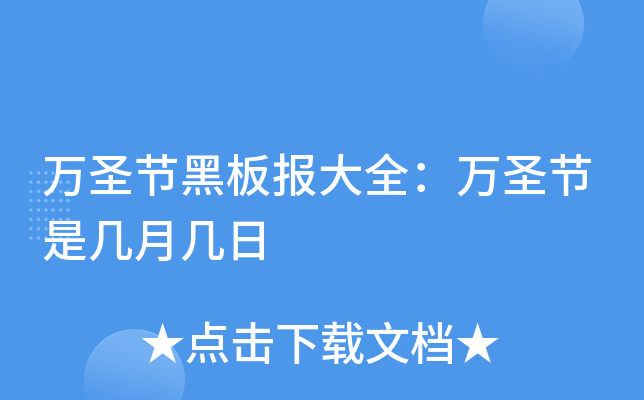 fʥ(ji)ڰȫfʥ(ji)ǎ