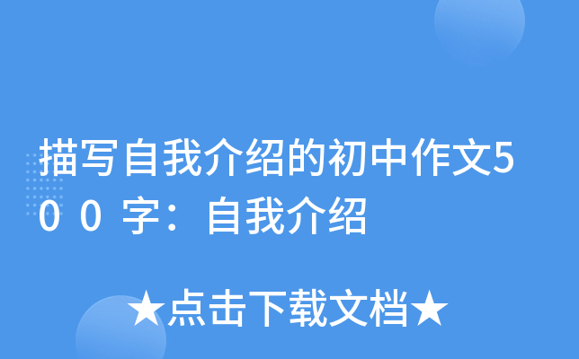 茑ҽBĳ500֣ҽB