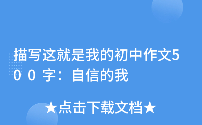 茑@ҵĳ500֣ŵ