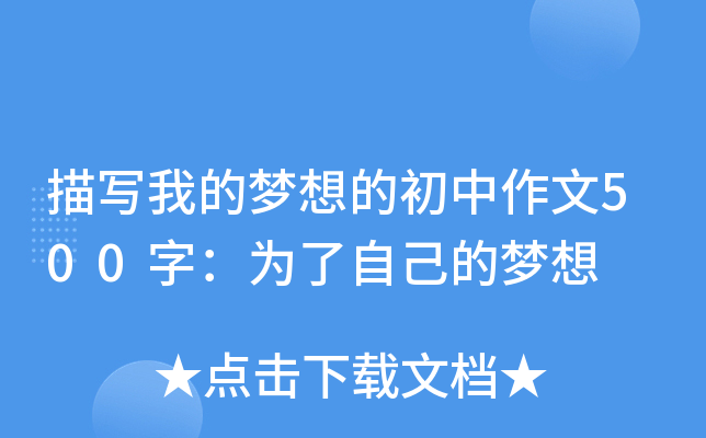 茑ҵĉ(mng)ĳ500֣Լĉ(mng)