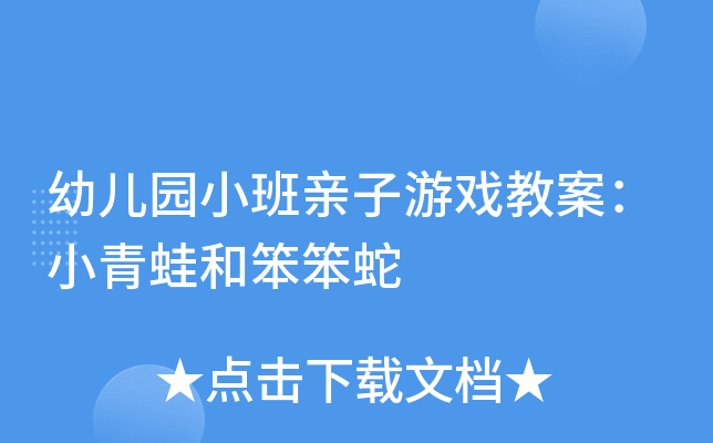 ׃@СHΑ̰Сܺͱ
