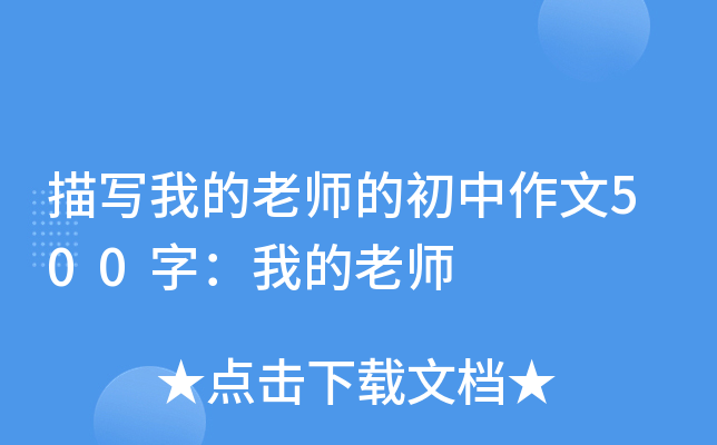 茑ҵώĳ500֣ҵώ