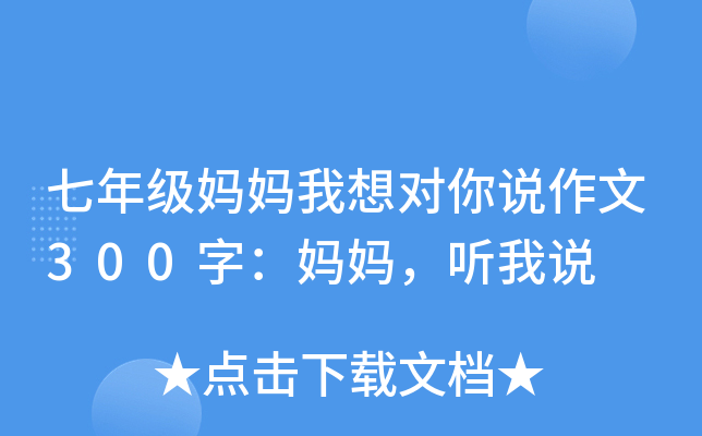 꼉댦f300֣ f