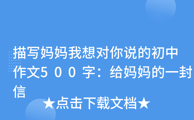 茑댦fĳ500֣oһ