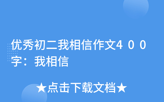 (yu)400֣
