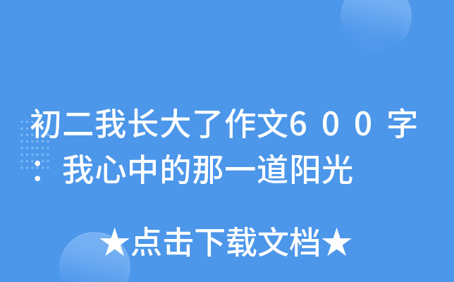 L600֣еһꖹ