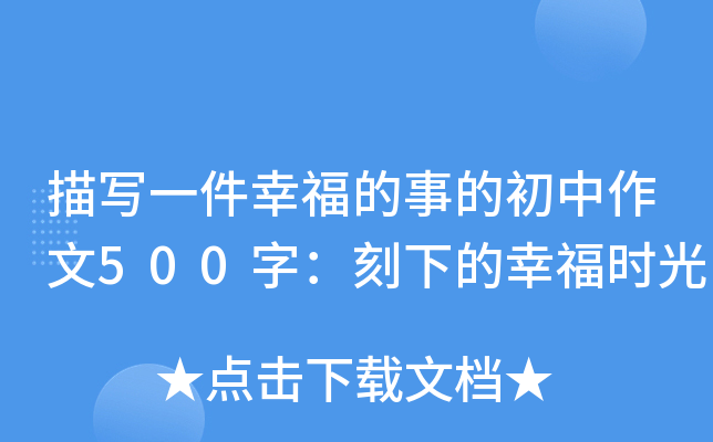 茑һҸµĳ500֣µҸr