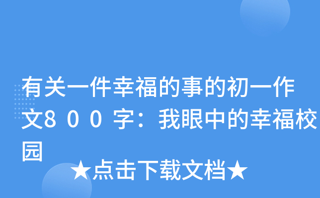 P(gun)һҸµĳһ800֣еҸУ@
