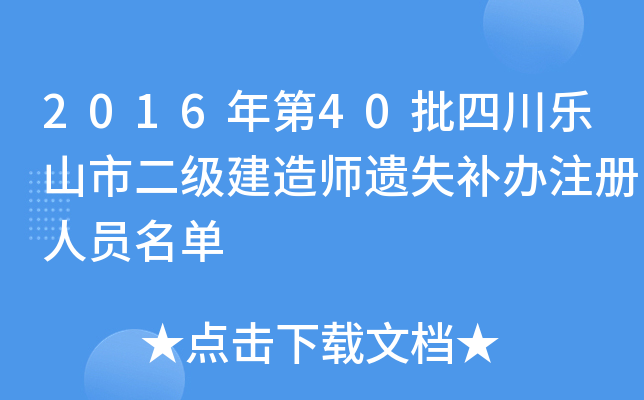 201640Ĵɽж쎟zʧakעˆT