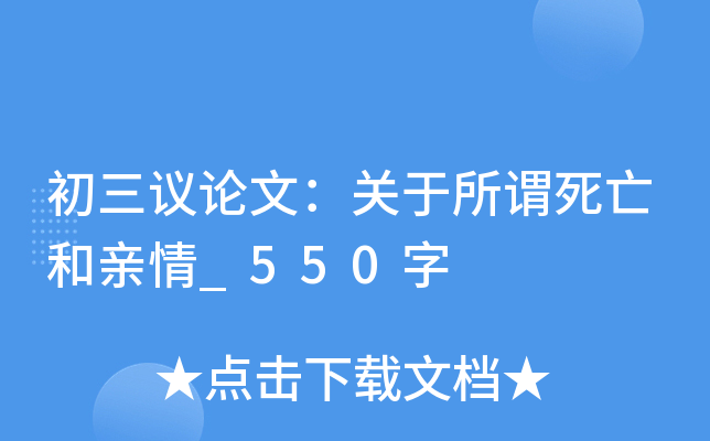 hՓģP(gun)^H_550