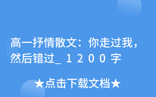 һɢģ^Ȼe^_1200