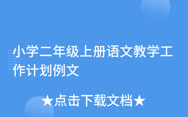 СW(xu)꼉σZĽ̌W(xu)Ӌ