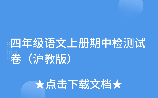 꼉(j)Z(y)σ(c)Йzy(c)ԇ̰棩