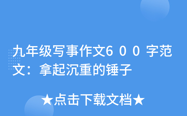 꼉600ַģصN
