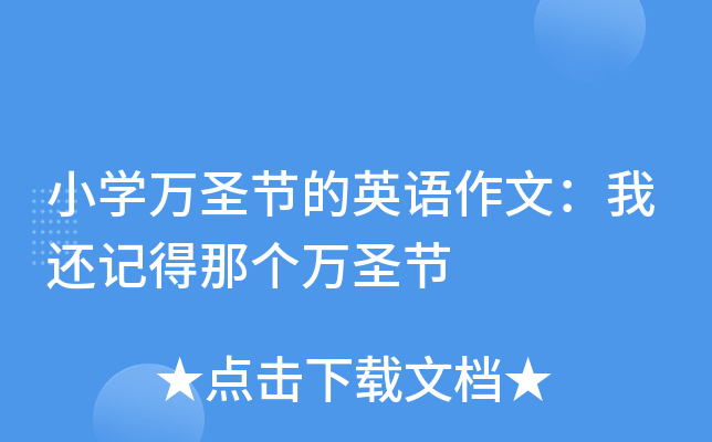 СW(xu)fʥ(ji)ӢZģ߀ӛǂfʥ(ji)