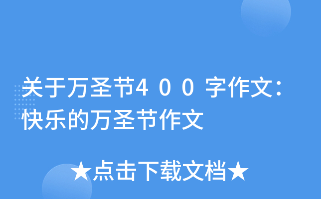 Pfʥ(ji)400ģ옷fʥ(ji)