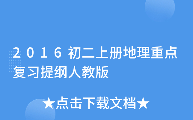 2016σ(c)c(din)(f)(x)V˽̰
