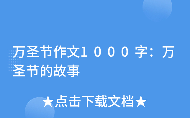 fʥ(ji)1000֣fʥ(ji)Ĺ