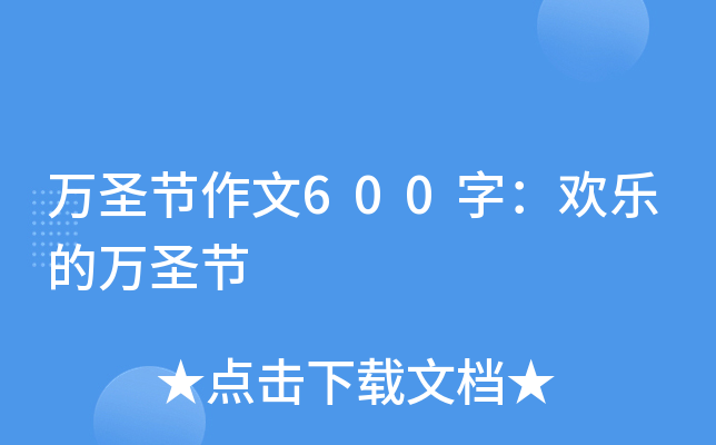 fʥ(ji)600֣gfʥ(ji)