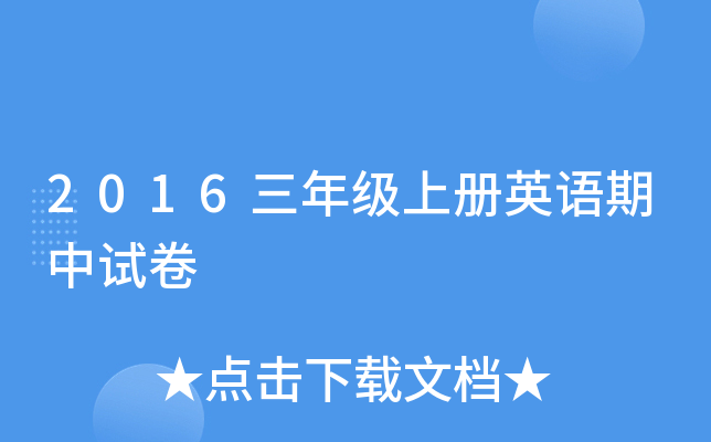 2016꼉σӢZԇ
