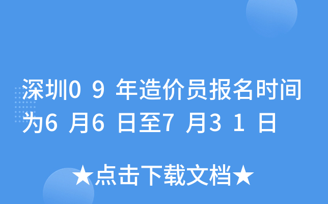 09rTrg66731