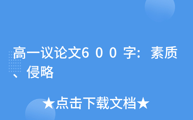 һhՓ600:|(zh)