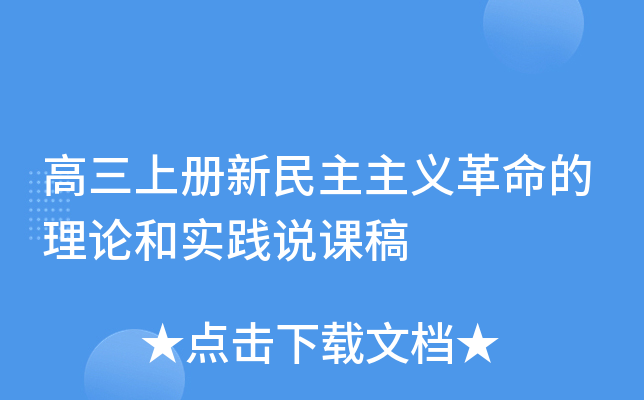σxՓ͌`fn