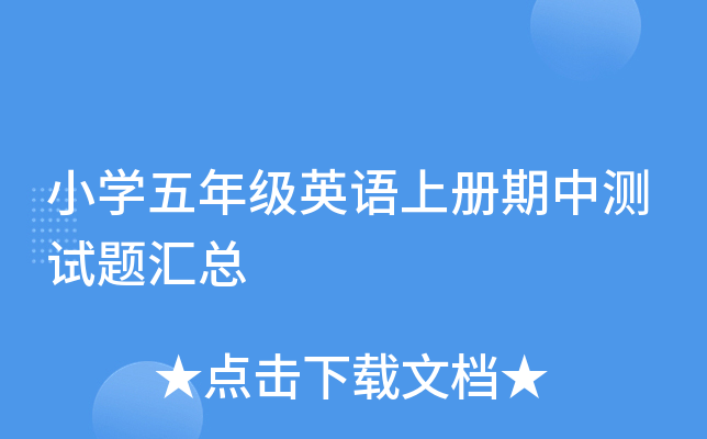 СW(xu)꼉(j)ӢZσ(c)Мy(c)ԇ}R