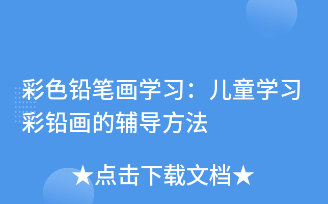 ɫUPW(xu)(x)ͯW(xu)(x)Uo(do)